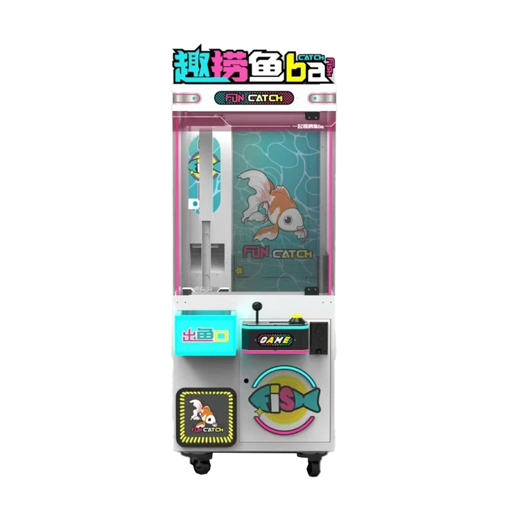 Fish Catcher Machine suppliers
